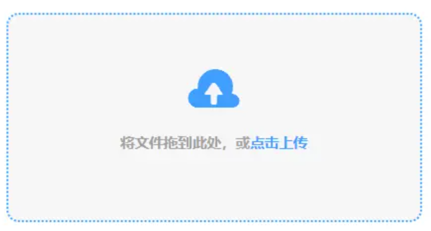b体育官方体育app下载安卓登录入口使用讲解 - 添加文件